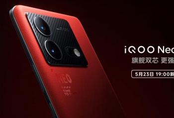 ȫNeoǿϮiQOO Neo8ϵ׷콢о9200+