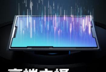 iQOO Neo8ϵ 콢УһԸ㣡