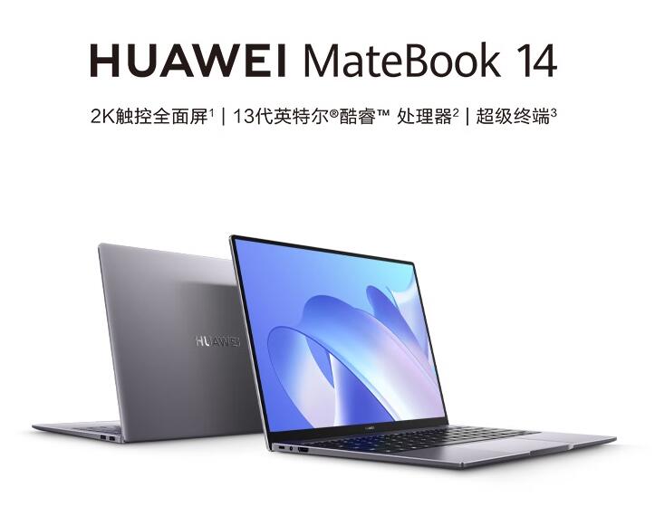 Ϊ MateBook 14 2023 vs С Redmi Book 14  ѡһ 