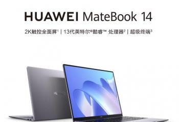Ϊ MateBook 14 2023 vs С Redmi Book 14  ѡһ 