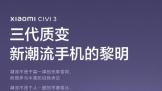 СCivi 3ʽ ˫˫ɫɫع