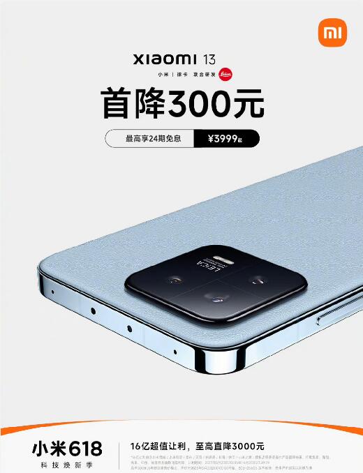 С618Ƽ¼Ԥۿ16ڳֱֵ3000Ԫ