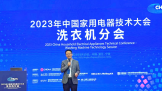 CHEATC2023|ϴ»ֻ᣺¡ϴ桱ɱȻ