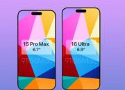 iPhone 16 Ultra配备6.9 �计聊挥卸啻螅坑�Pro Max 差异比较提前看