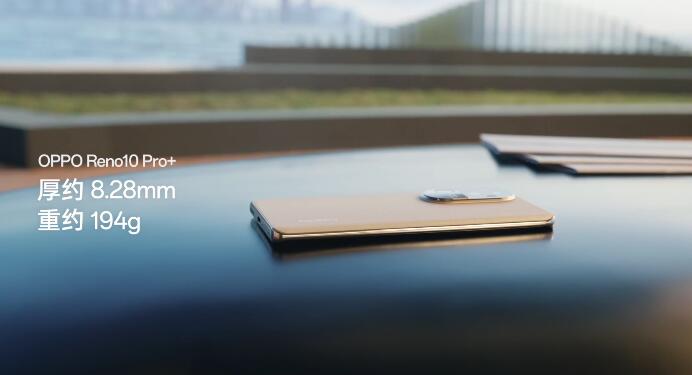 ʮ̱ᱡǿӰһ  OPPO Reno10ϵ    Ԫ