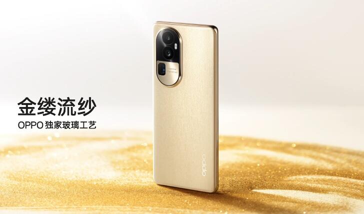 ʮ̱ᱡǿӰһ  OPPO Reno10ϵ    Ԫ