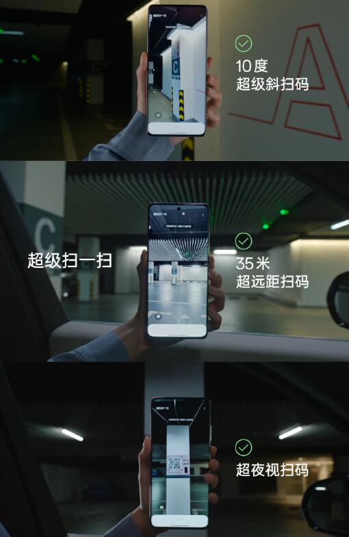 ʮ̱ᱡǿӰһ  OPPO Reno10ϵ    Ԫ