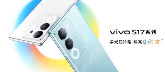 vivo S17ϵзʽȷ5311430