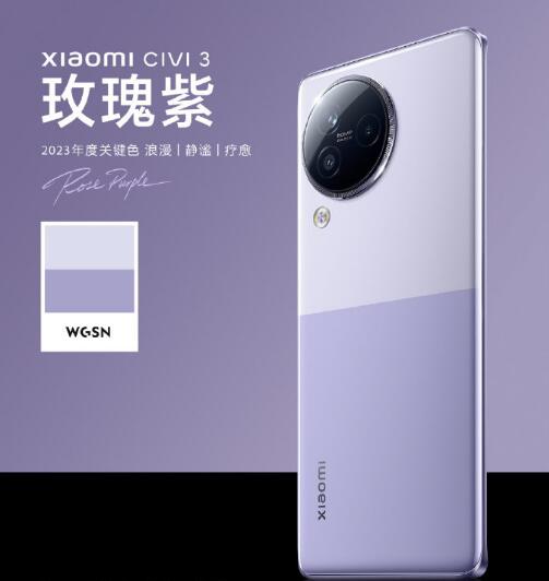 С civi 3 