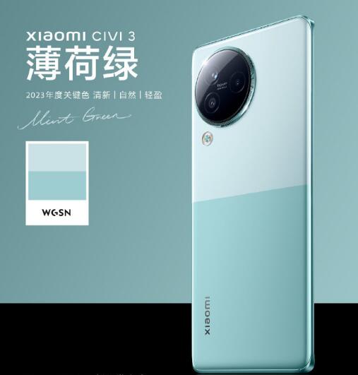 С civi 3 