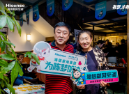 ����׷���ˣ����żҵ缯����֯�°���ƹ�������ţ����ſյ������˳���������ϲ