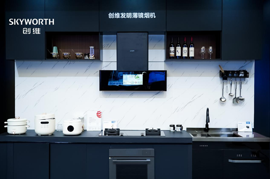 “用液晶电视的思路做厨电”,创维薄镜系列油烟机抢跑行业新征程