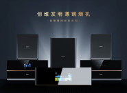 ����Һ�����ӵ�˼·�����硱����ά����ϵ�����̻�������ҵ������