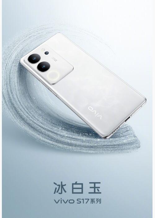 vivo S17ϵȫɫ vivo TWS Air Proһͬ 