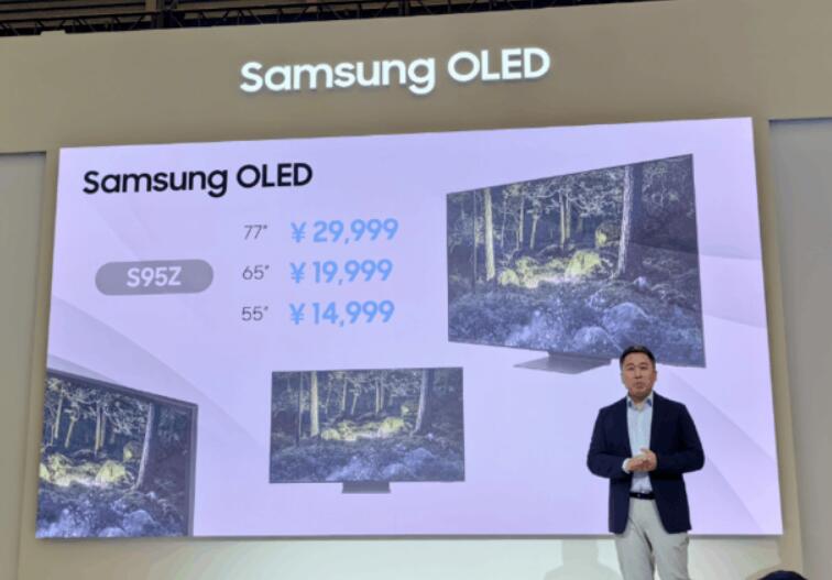 65QD-OLED۸½3