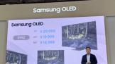 65QD-OLED۸½3