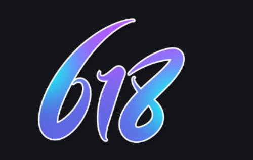 ̼ұս618ͷżҵǱ