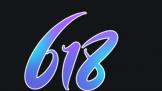 ̼ұս618ͷżҵǱ