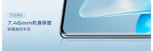 vivo S17ϵУɽ뺣׷ѰΣ