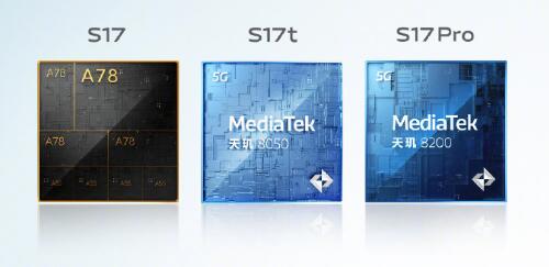 vivo S17ϵУɽ뺣׷ѰΣ