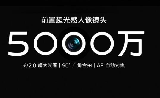 vivo S17ϵУɽ뺣׷ѰΣ