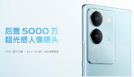 vivo S17ϵУɽ뺣׷ѰΣ