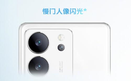 vivo S17ϵУɽ뺣׷ѰΣ