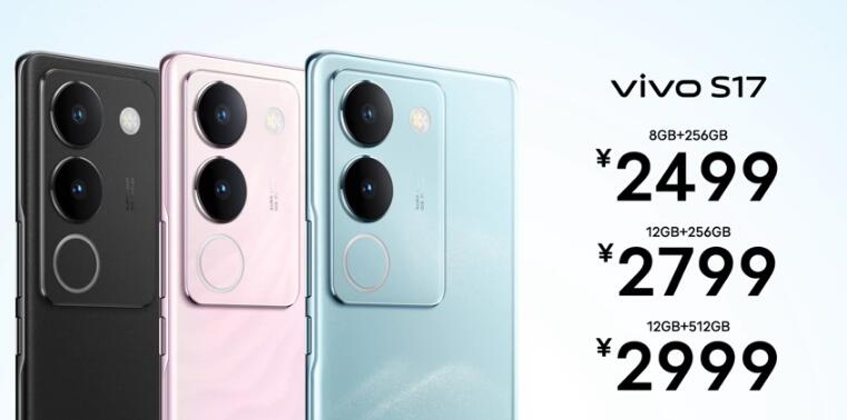 vivo S17ϵУɽ뺣׷ѰΣ