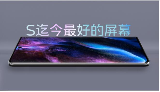 ֪ů t vivo S17ϵʽ