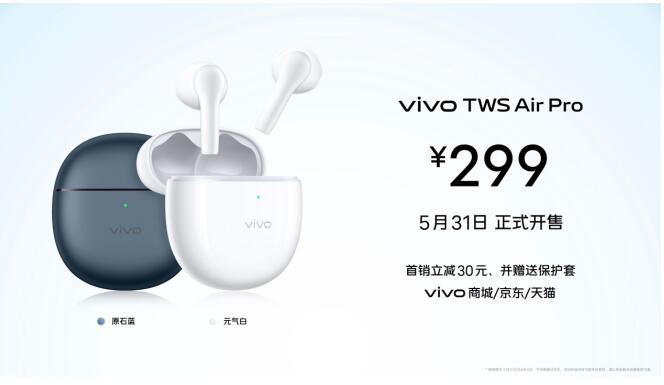 ֪ů t vivo S17ϵʽ