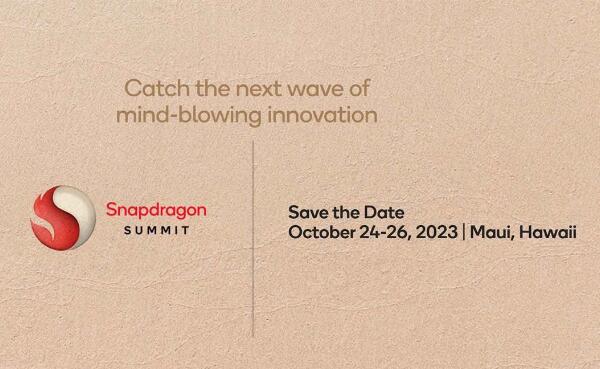 高通2023 年 Snapdragon 峰会  全新骁龙 8 Gen 3 芯片曝光 