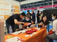 第九届中国国际养老服务业博览会成功举办 智慧康养解决方案纷纷亮相