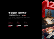 ����ȫ���˵�����Ҫ������618�ƶ���������콢G7ϵ����Ʒ