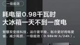 3000Ԫ618ʼ۱ȱ䣿ס5㲻ȿ