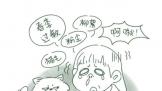618ϴװ嵥Ͻղأ