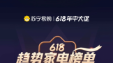 ׹618Ƽҵ񵥣ɫܡܻɱ