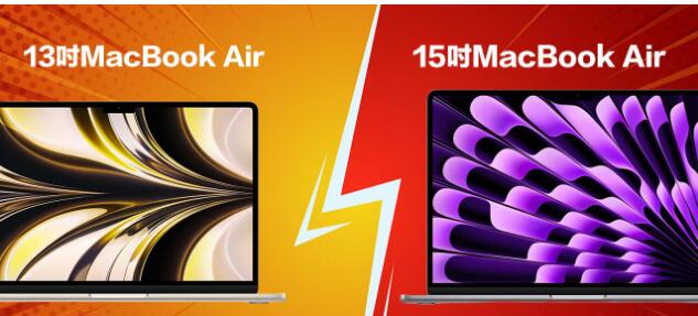 MacBook Air 1513ȽϣôѡĿȽֵ
