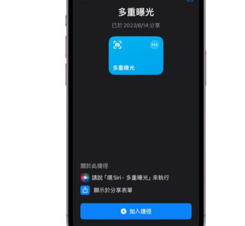 Ч     iPhoneƬعЧҪôʵ֣