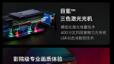 618ͶӰΪʲôѡN1 Ultraƪ¸