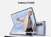 三星 Galaxy Z Fold5 完整规格和官方媒体渲染图曝光 