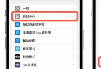 AppleWatchʧô죿ֻһ