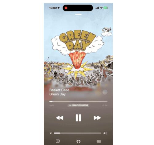 iOS 17  Apple Music¹Щأ