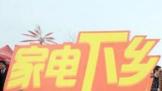 񲿣ƽҵԾɻºɫܼҵ