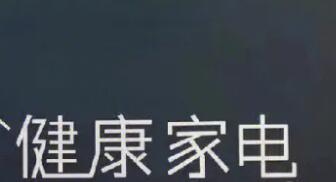 ̸ճе