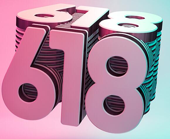 ҵ618гܵԣҵսͷ