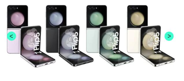 Galaxy Z Flip 5  Galaxy Z Fold 5 Ⱦͼع 