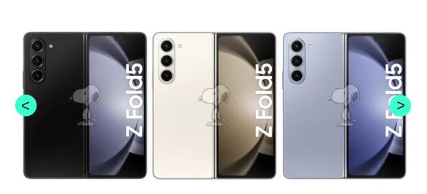 Galaxy Z Flip 5  Galaxy Z Fold 5 Ⱦͼع 