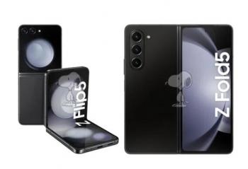 Galaxy Z Flip 5  Galaxy Z Fold 5 Ⱦͼع 