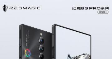 ħ8SProϵȫ׷8Ȱ桢24GB+1T˴
