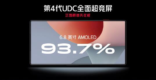 ħ8SProϵȫ׷8Ȱ桢24GB+1T˴